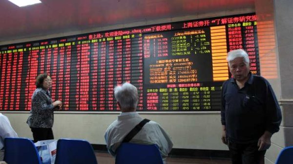 瑞银网配资 北京君正：一季度净利润7390.5万元，同比下降15.3%