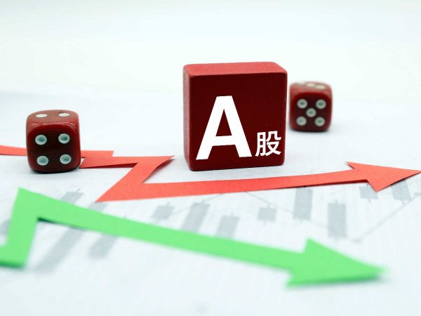 哈福配资 亨通光电：暂缓筹划子公司分拆上市
