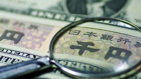 久联优配 南非央行行长：油价下跌使通胀率降低至多年低点