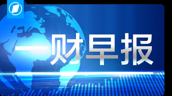 京海配资 马克龙称泽连斯基重申乌克兰已准备好实现无条件停火