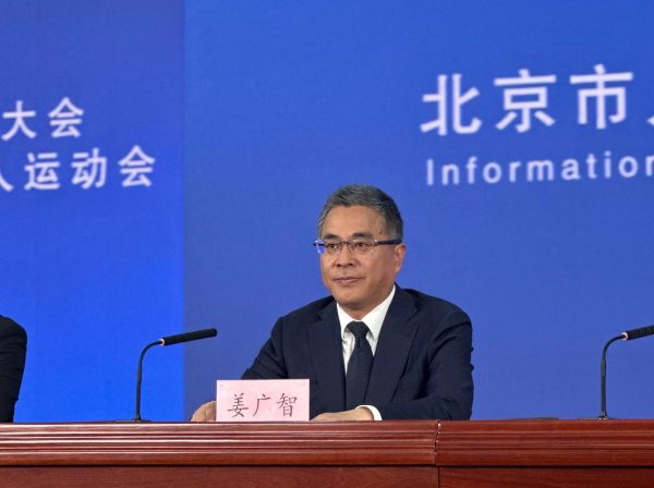 盛宝策略 全球首个！北京8月份将办世界人形机器人运动会